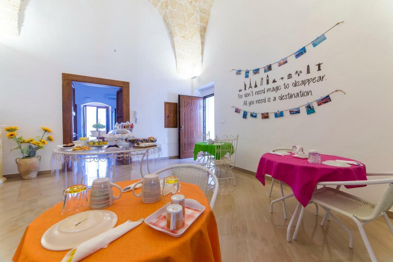 B&B La Campana Salentina Galatone Bagian luar foto